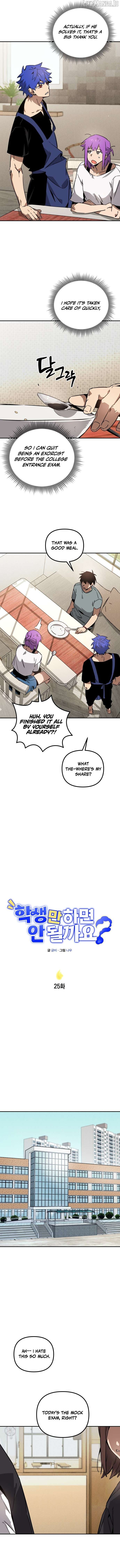 Can't I Just Be a Student? Chapter 25 - page 8
