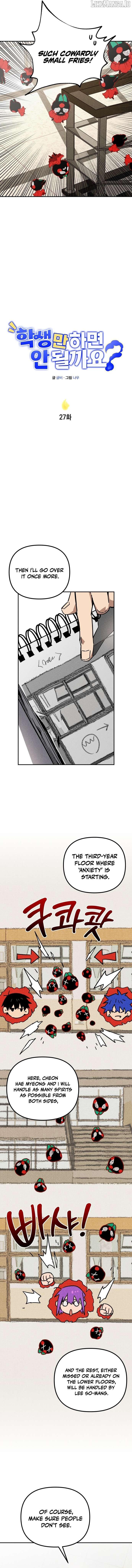 Can't I Just Be a Student? Chapter 27 - page 8