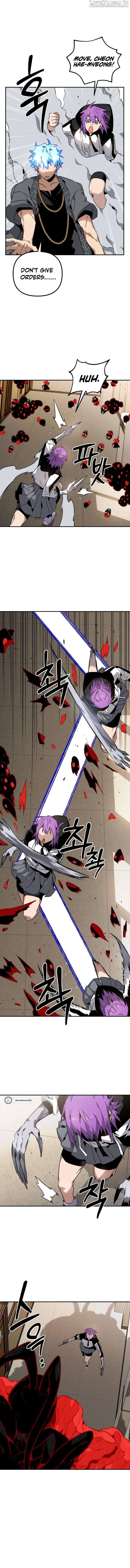 Can't I Just Be a Student? Chapter 28 - page 10