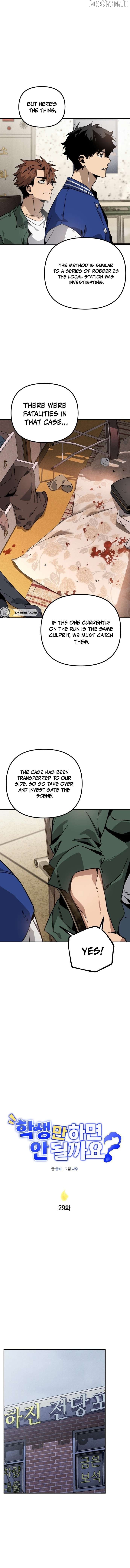 Can't I Just Be a Student? Chapter 29 - page 5