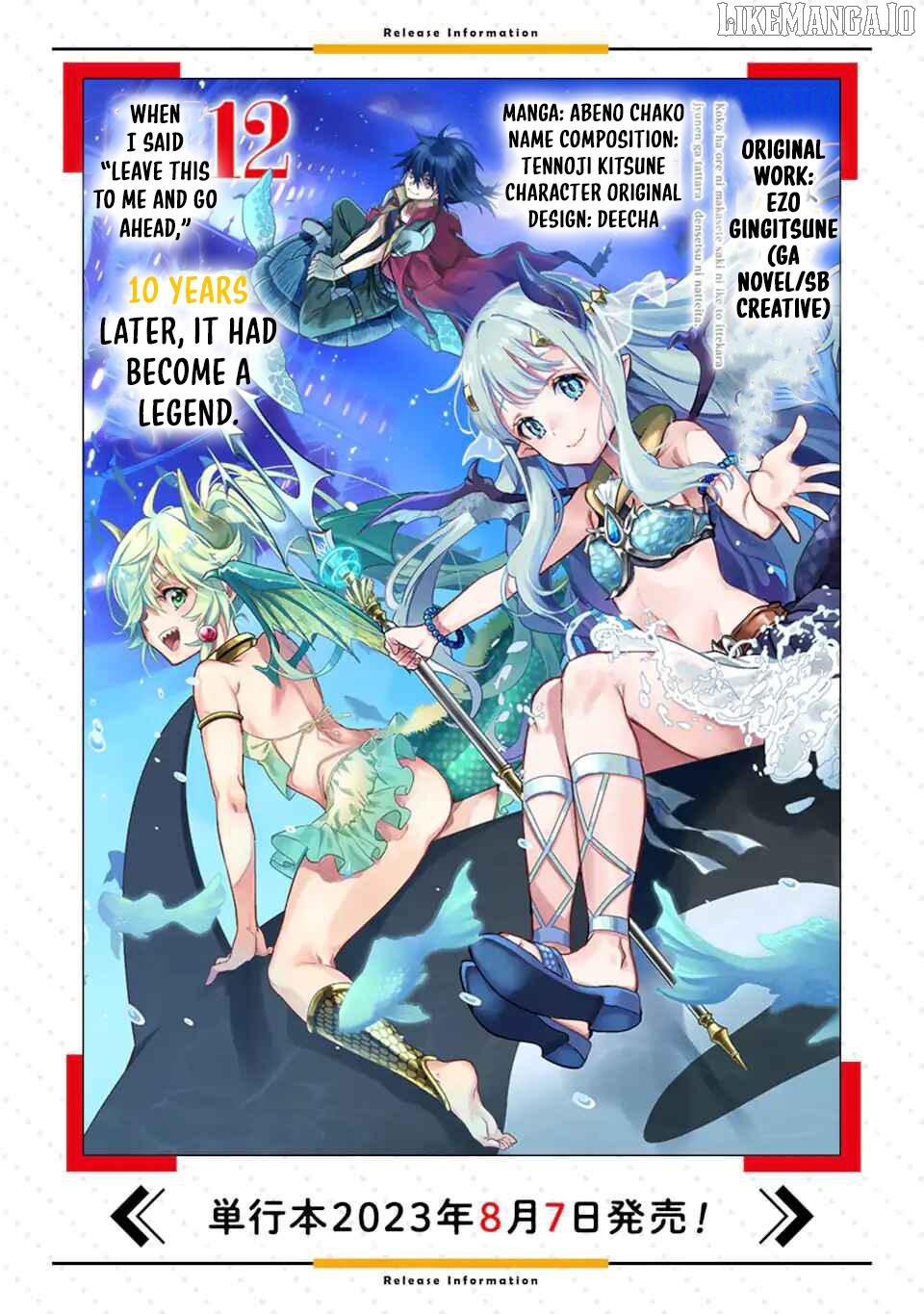 I Became a Legend a Decade Later After Telling my Comrades to Leave Everything to me And Retreat First Chapter 34.3 - page 12