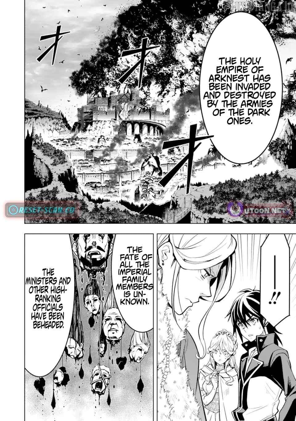 I Became a Legend a Decade Later After Telling my Comrades to Leave Everything to me And Retreat First Chapter 35.2 - page 6