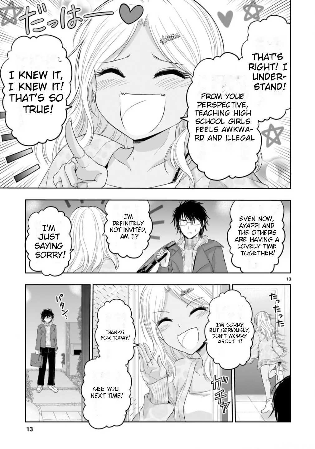 Rike ga Koi ni Ochita no de Shoumeishitemita Chapter 99 - page 13