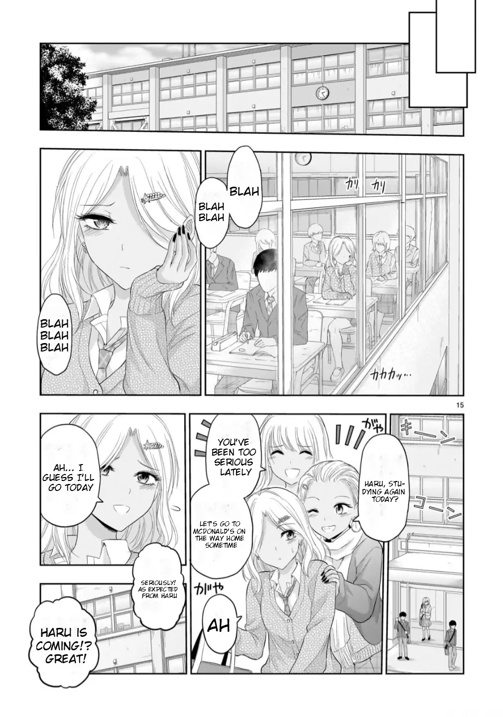 Rike ga Koi ni Ochita no de Shoumeishitemita Chapter 99 - page 15