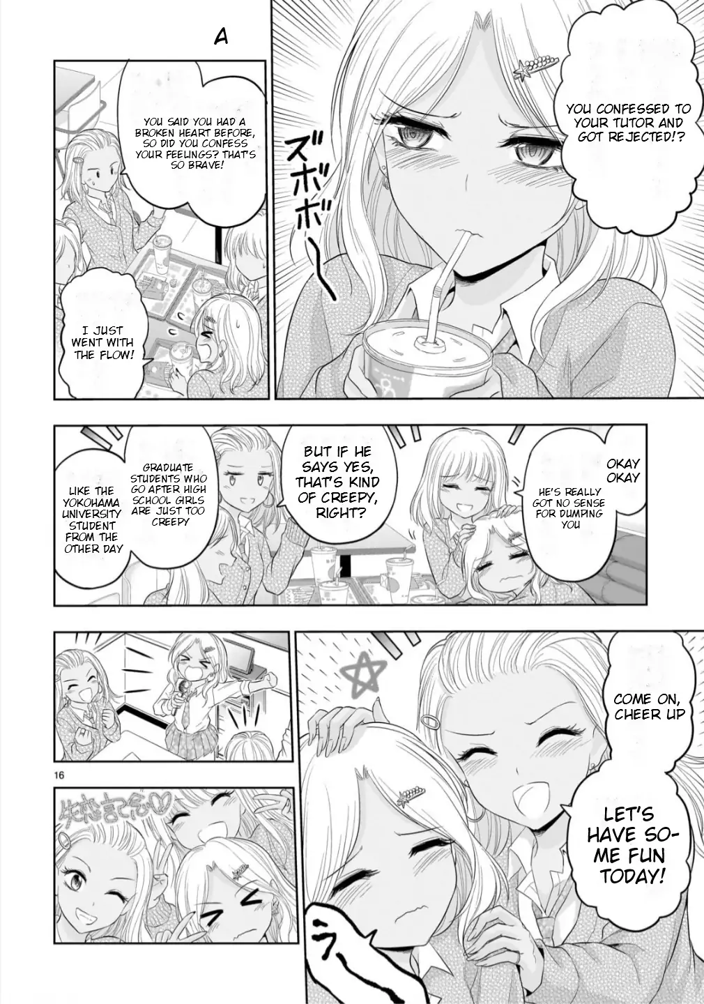 Rike ga Koi ni Ochita no de Shoumeishitemita Chapter 99 - page 16
