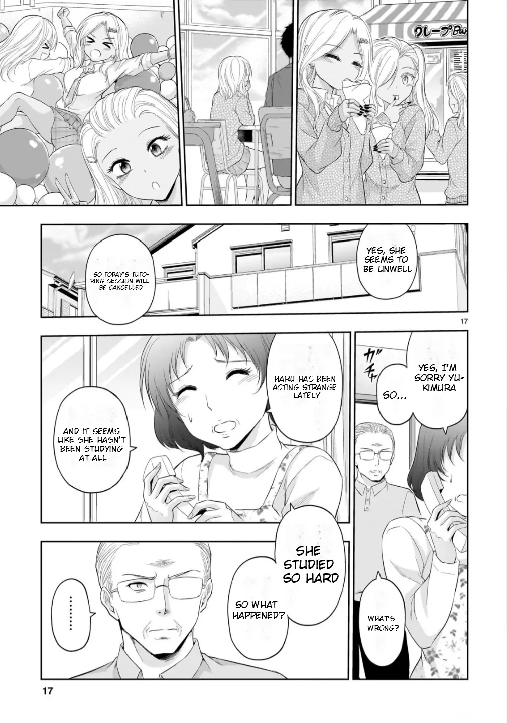 Rike ga Koi ni Ochita no de Shoumeishitemita Chapter 99 - page 17