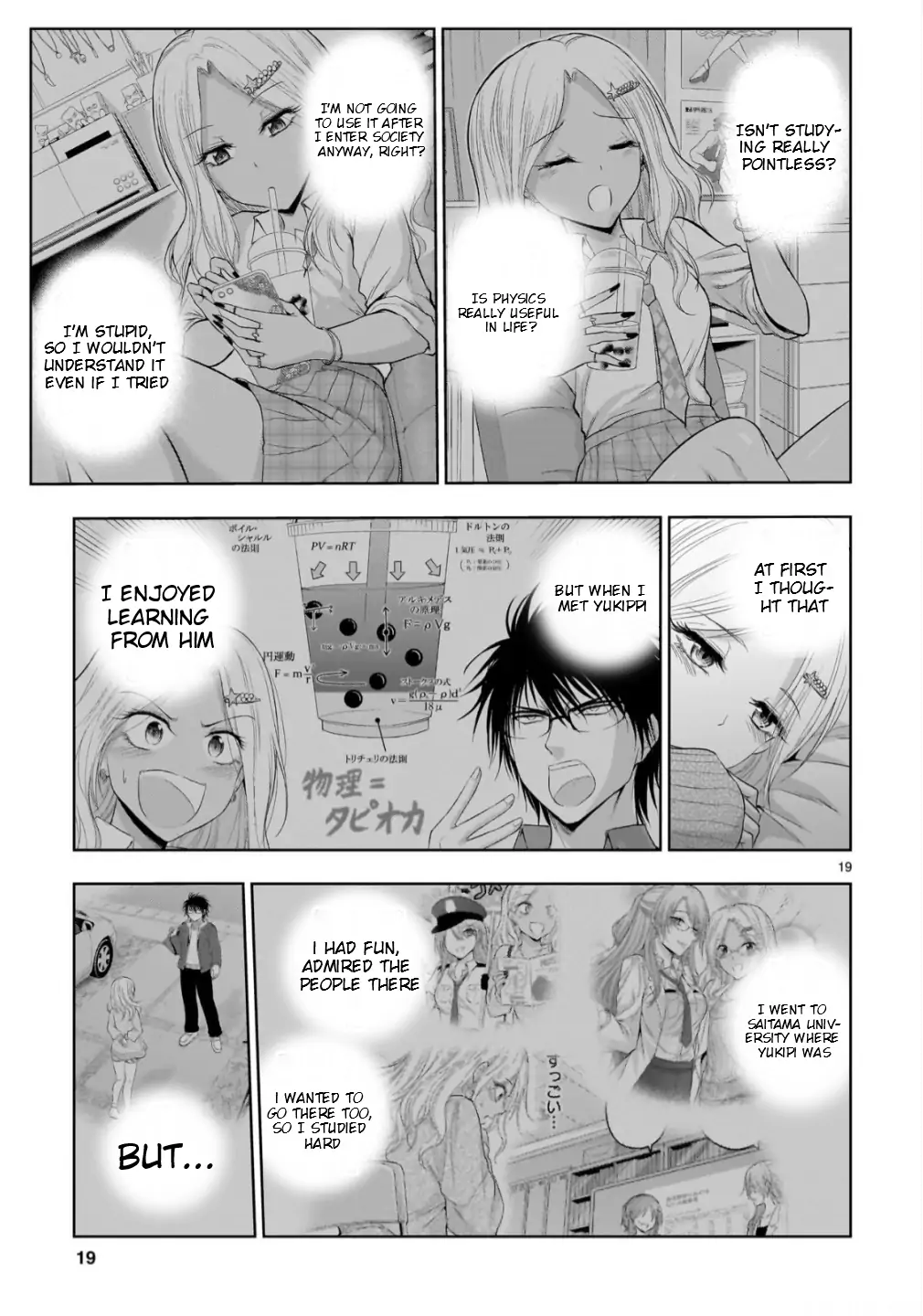 Rike ga Koi ni Ochita no de Shoumeishitemita Chapter 99 - page 19
