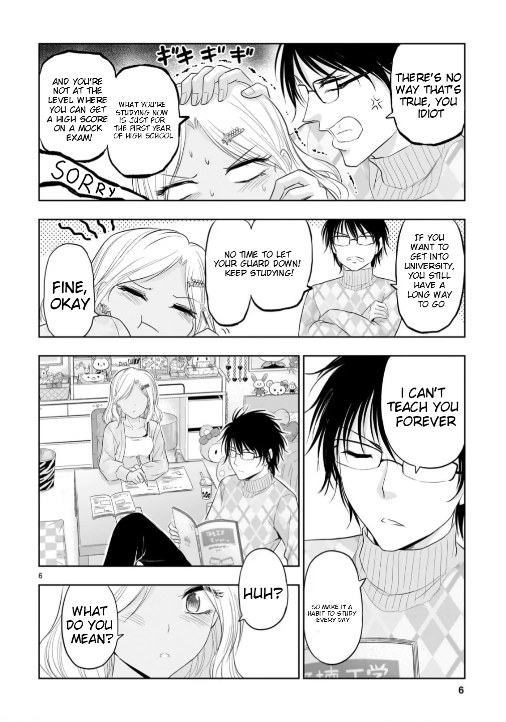 Rike ga Koi ni Ochita no de Shoumeishitemita Chapter 99 - page 7