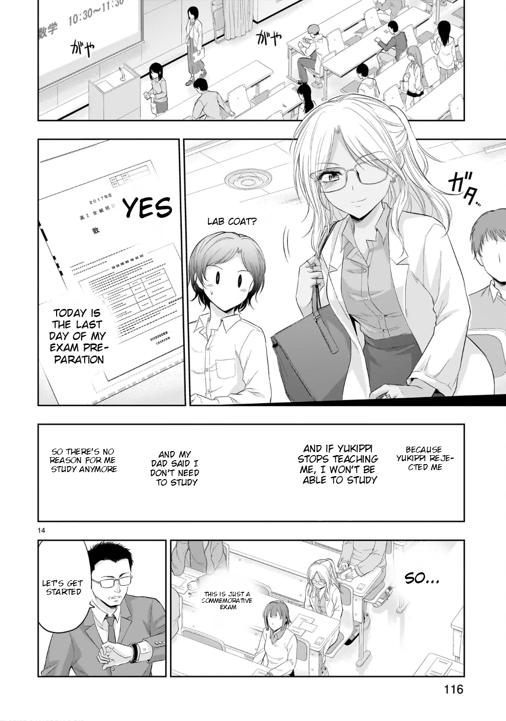 Rike ga Koi ni Ochita no de Shoumeishitemita Chapter 100 - page 13
