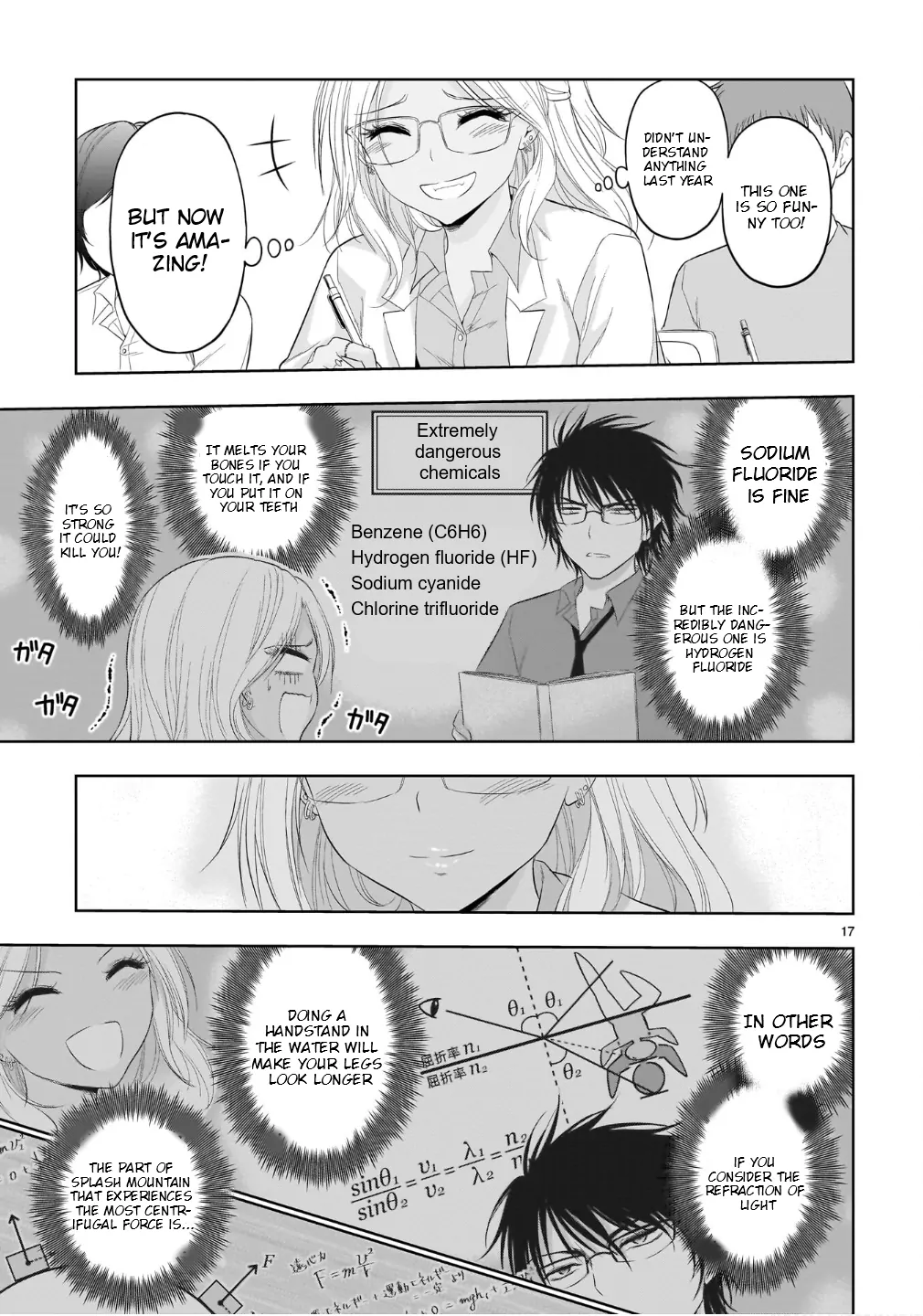 Rike ga Koi ni Ochita no de Shoumeishitemita Chapter 100 - page 16