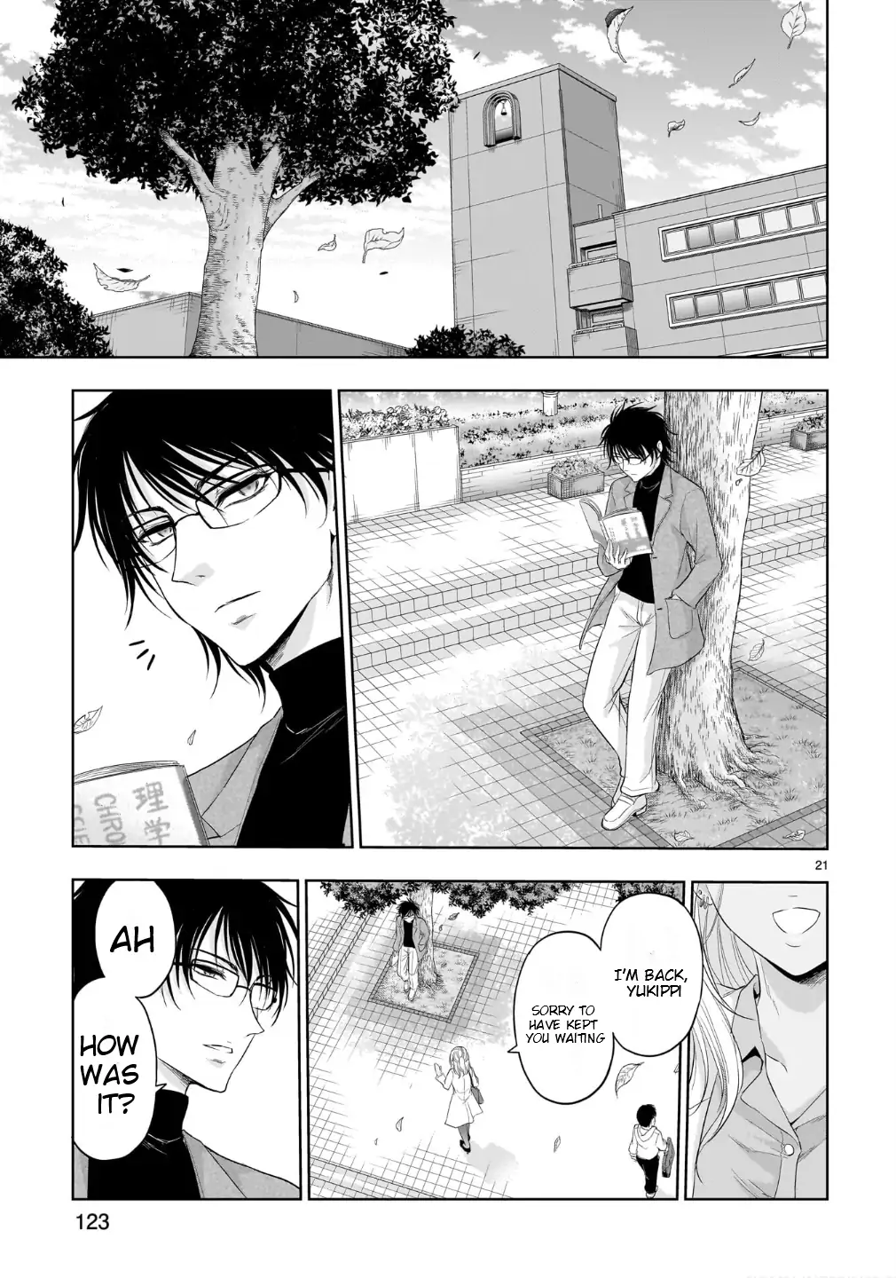 Rike ga Koi ni Ochita no de Shoumeishitemita Chapter 100 - page 19