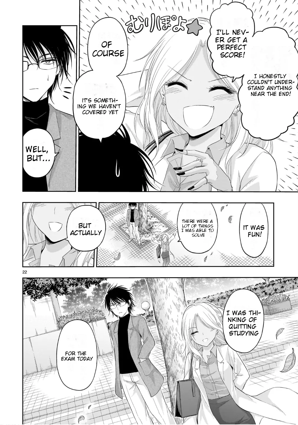 Rike ga Koi ni Ochita no de Shoumeishitemita Chapter 100 - page 20
