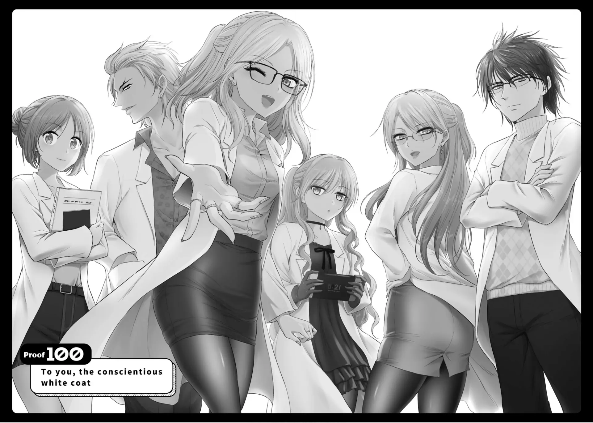 Rike ga Koi ni Ochita no de Shoumeishitemita Chapter 100 - page 7