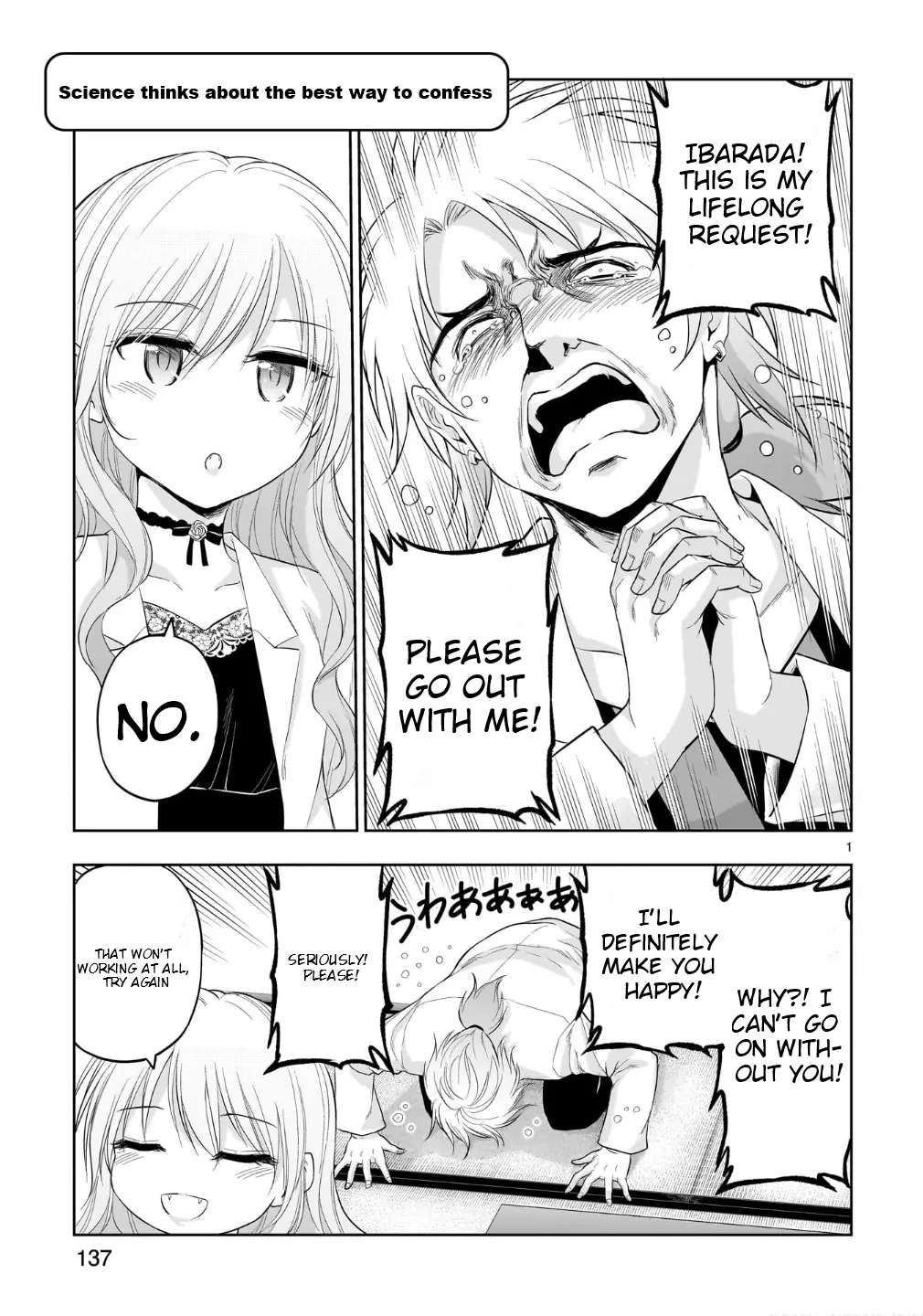 Rike ga Koi ni Ochita no de Shoumeishitemita Chapter 100.5 - page 2
