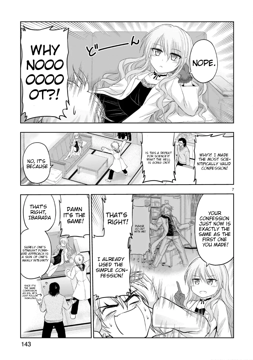 Rike ga Koi ni Ochita no de Shoumeishitemita Chapter 100.5 - page 8