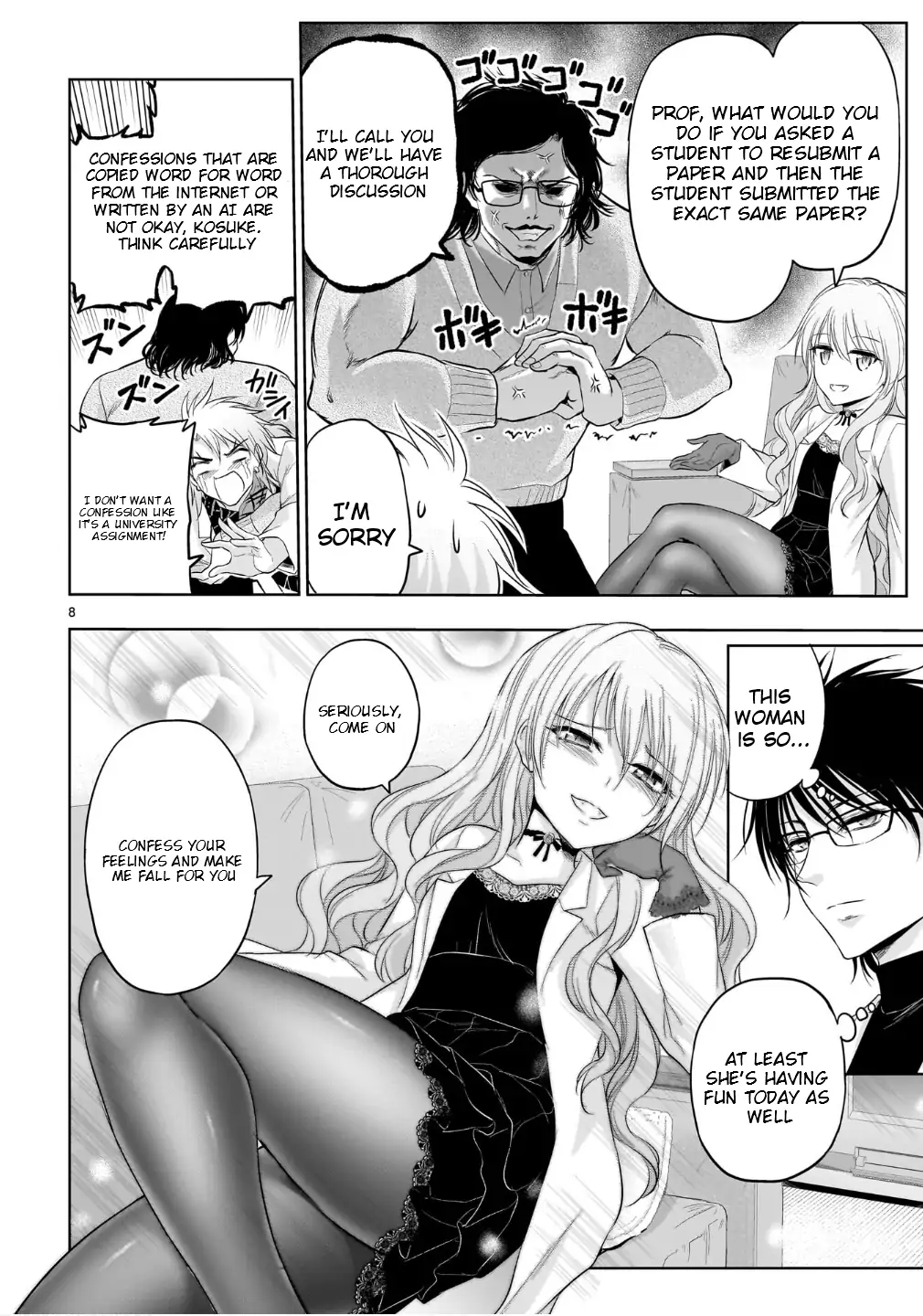 Rike ga Koi ni Ochita no de Shoumeishitemita Chapter 100.5 - page 9