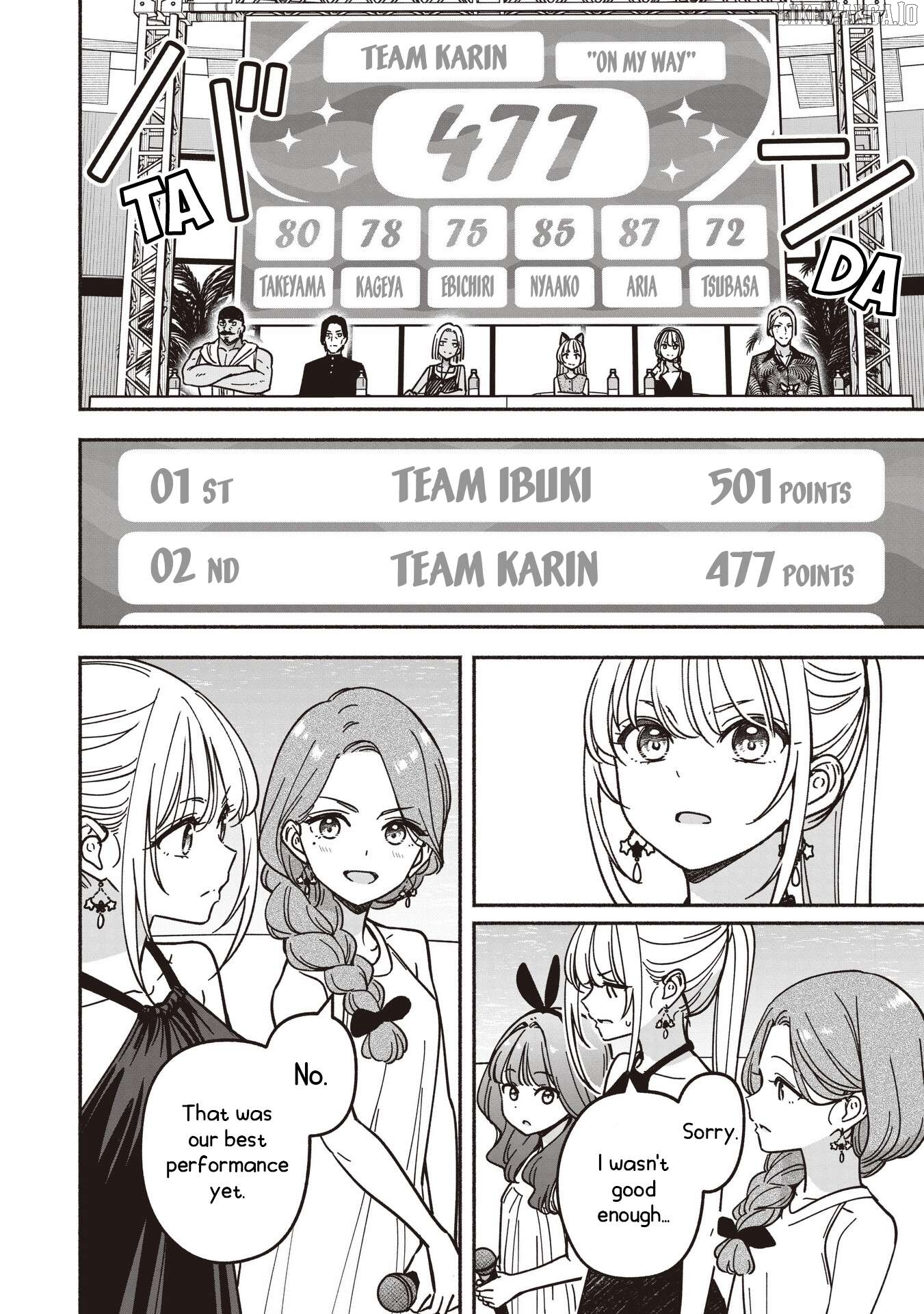 Idol×Idol Story! Chapter 67 - page 23