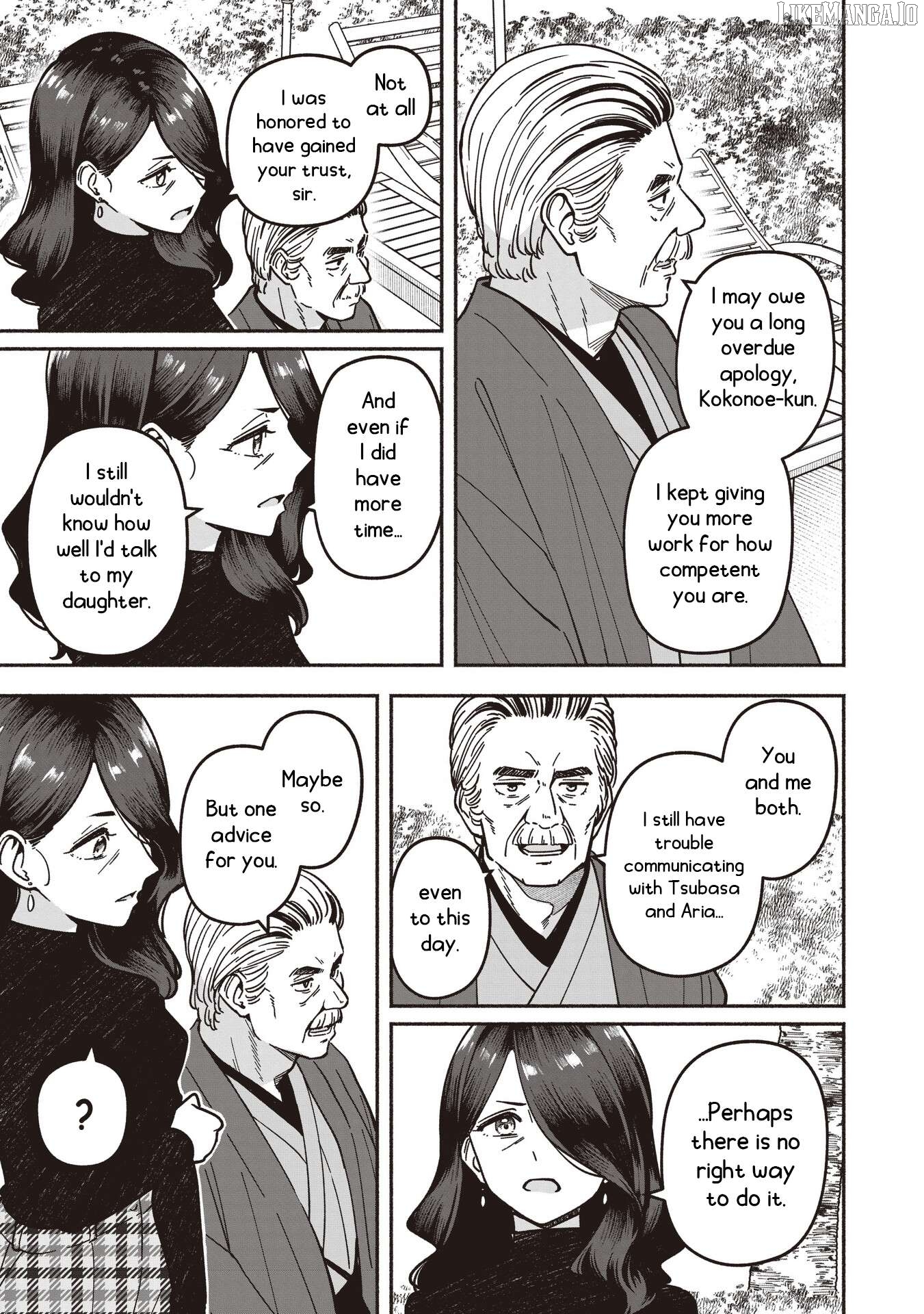 Idol×Idol Story! Chapter 67 - page 6