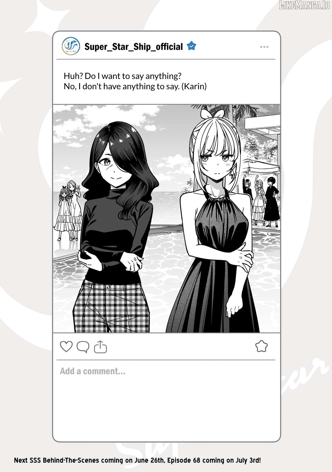 Idol×Idol Story! Chapter 67.5 - page 1