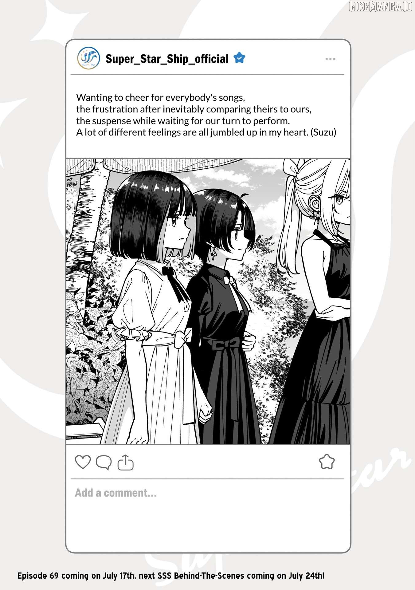 Idol×Idol Story! Chapter 68.5 - page 1