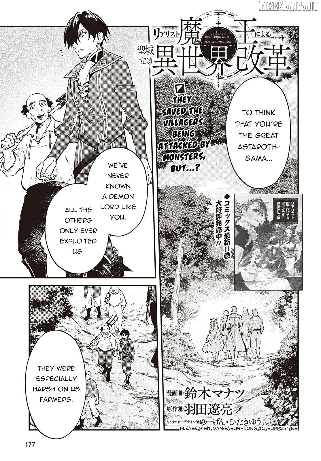 Realist Maou Niyoru Seiiki Naki Isekai Kaikaku Chapter 67 - page 2