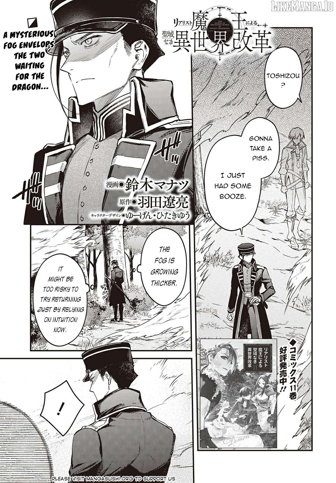 Realist Maou Niyoru Seiiki Naki Isekai Kaikaku Chapter 68 - page 2
