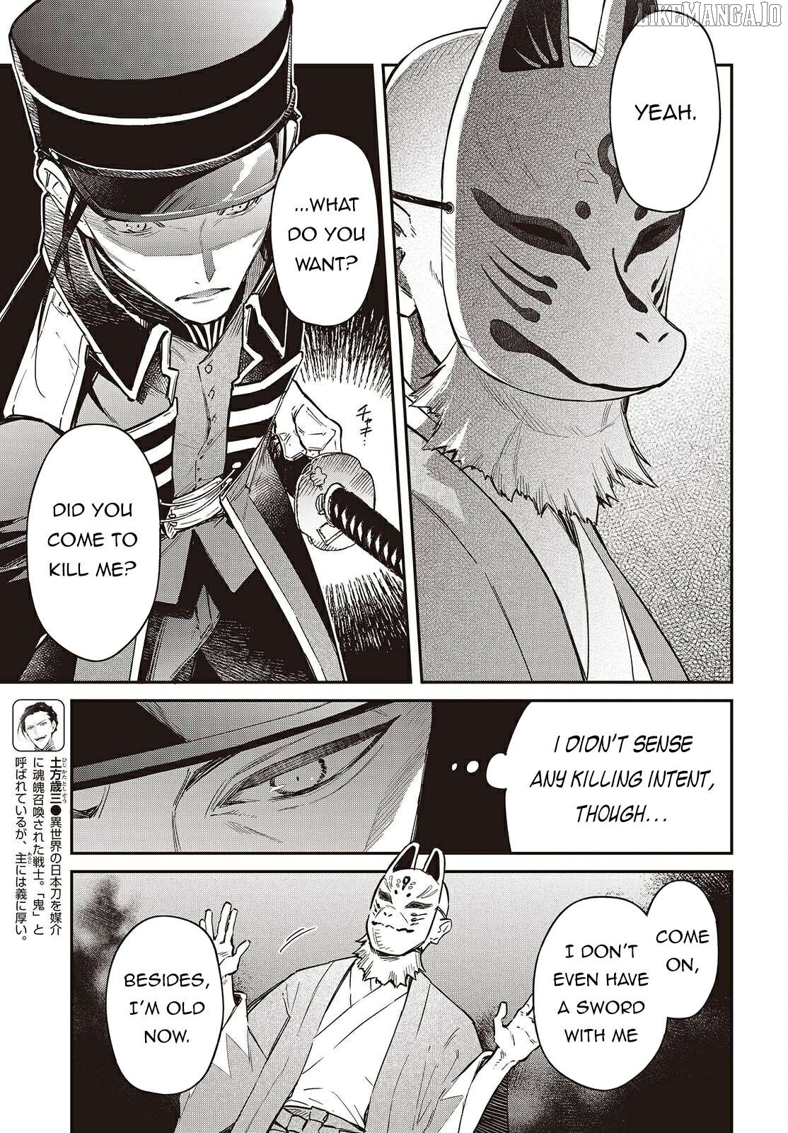 Realist Maou Niyoru Seiiki Naki Isekai Kaikaku Chapter 68 - page 4