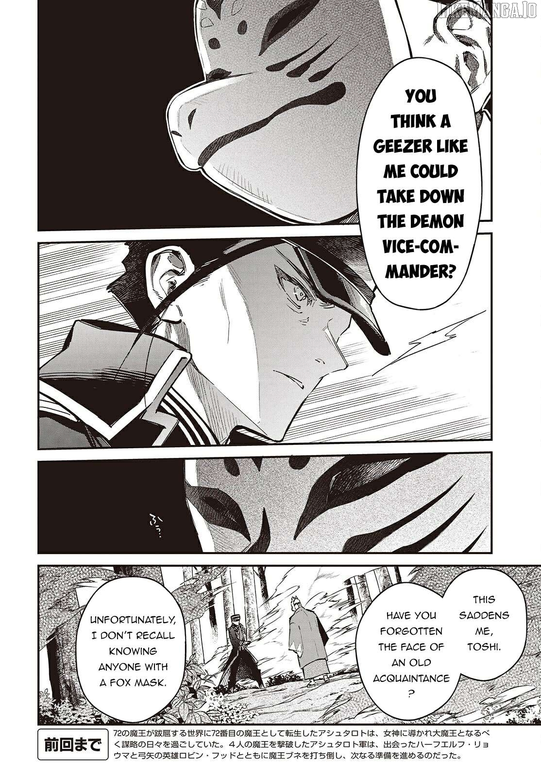 Realist Maou Niyoru Seiiki Naki Isekai Kaikaku Chapter 68 - page 5