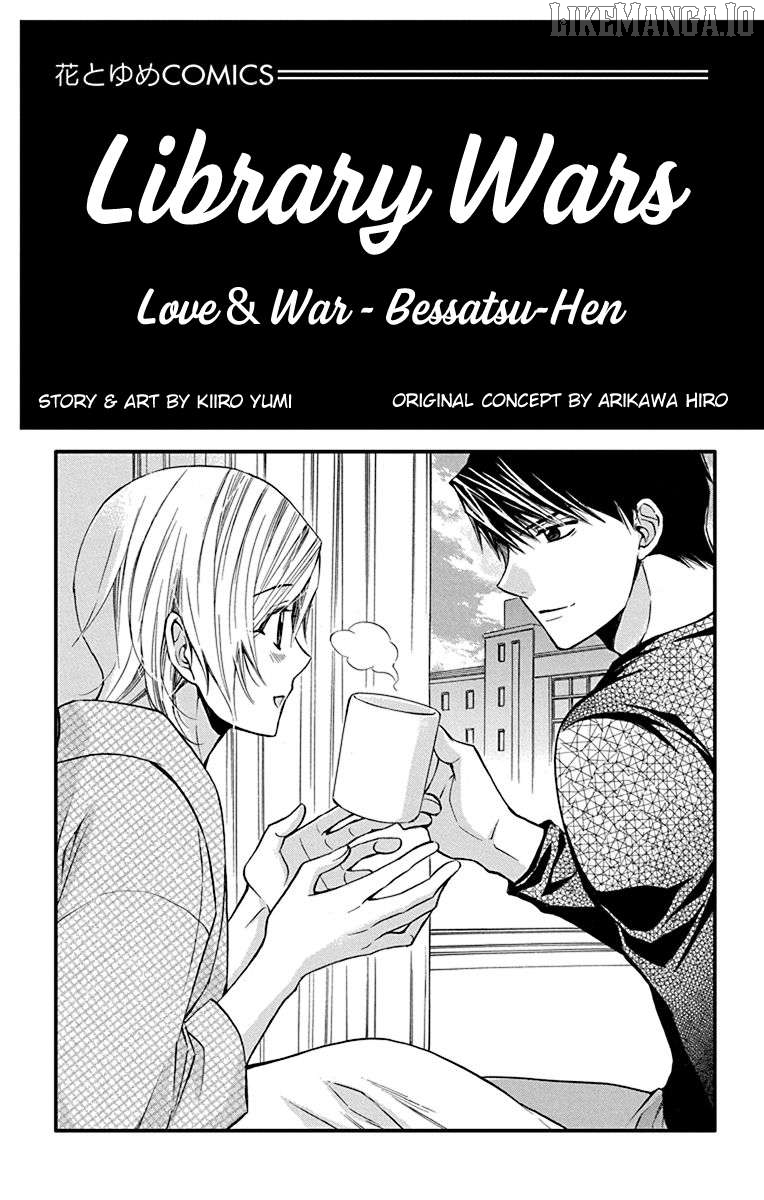 Toshokan Sensou – Love & War Bessatsu Hen Chapter 12 - page 4