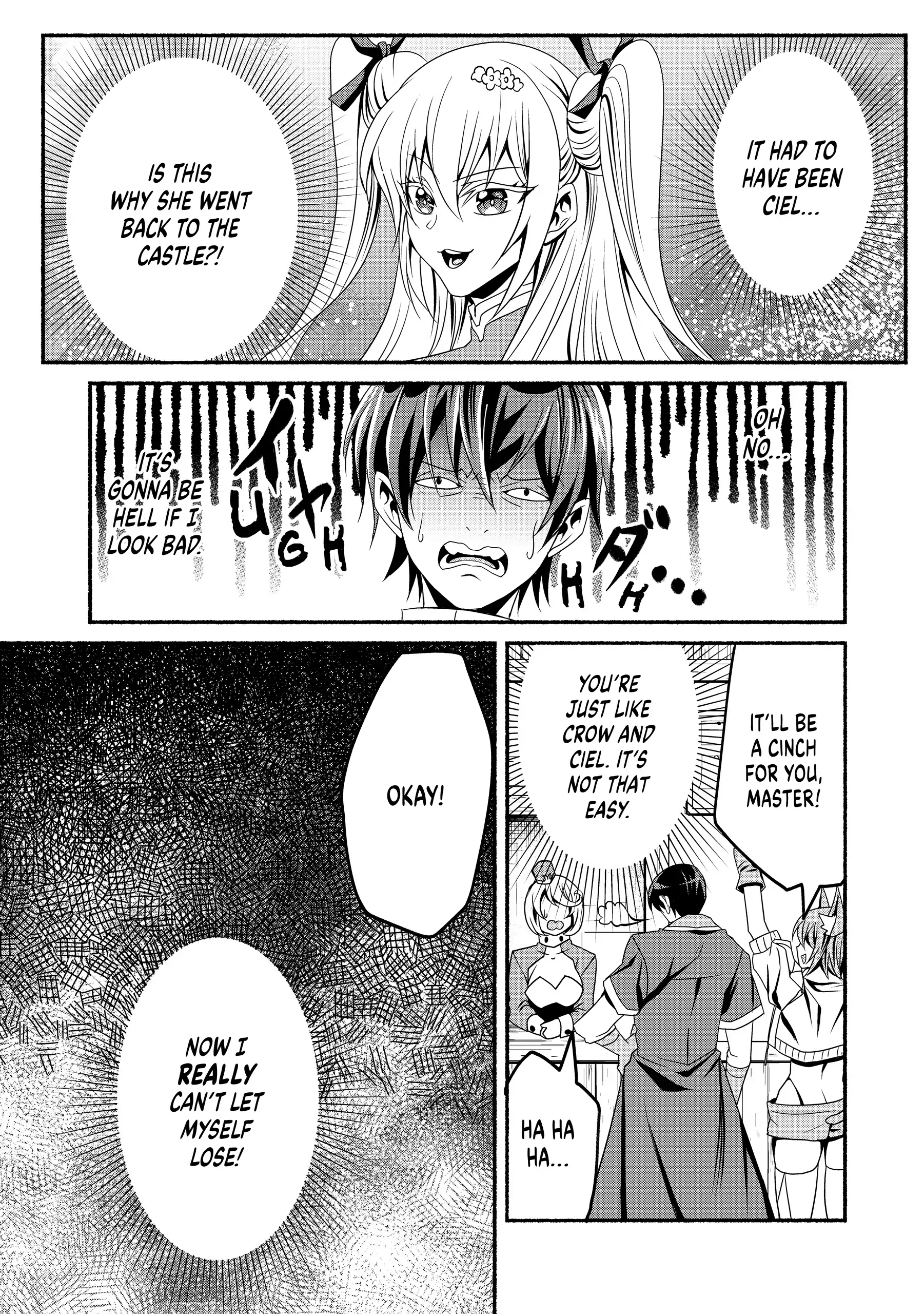 My 8Th Loop Happy Life ~ With My 7Th Loop Experience And [Appraisal] Of The 3Rd Princess, And My Partner Behemoth, I’M Peerless Chapter 20 - page 47