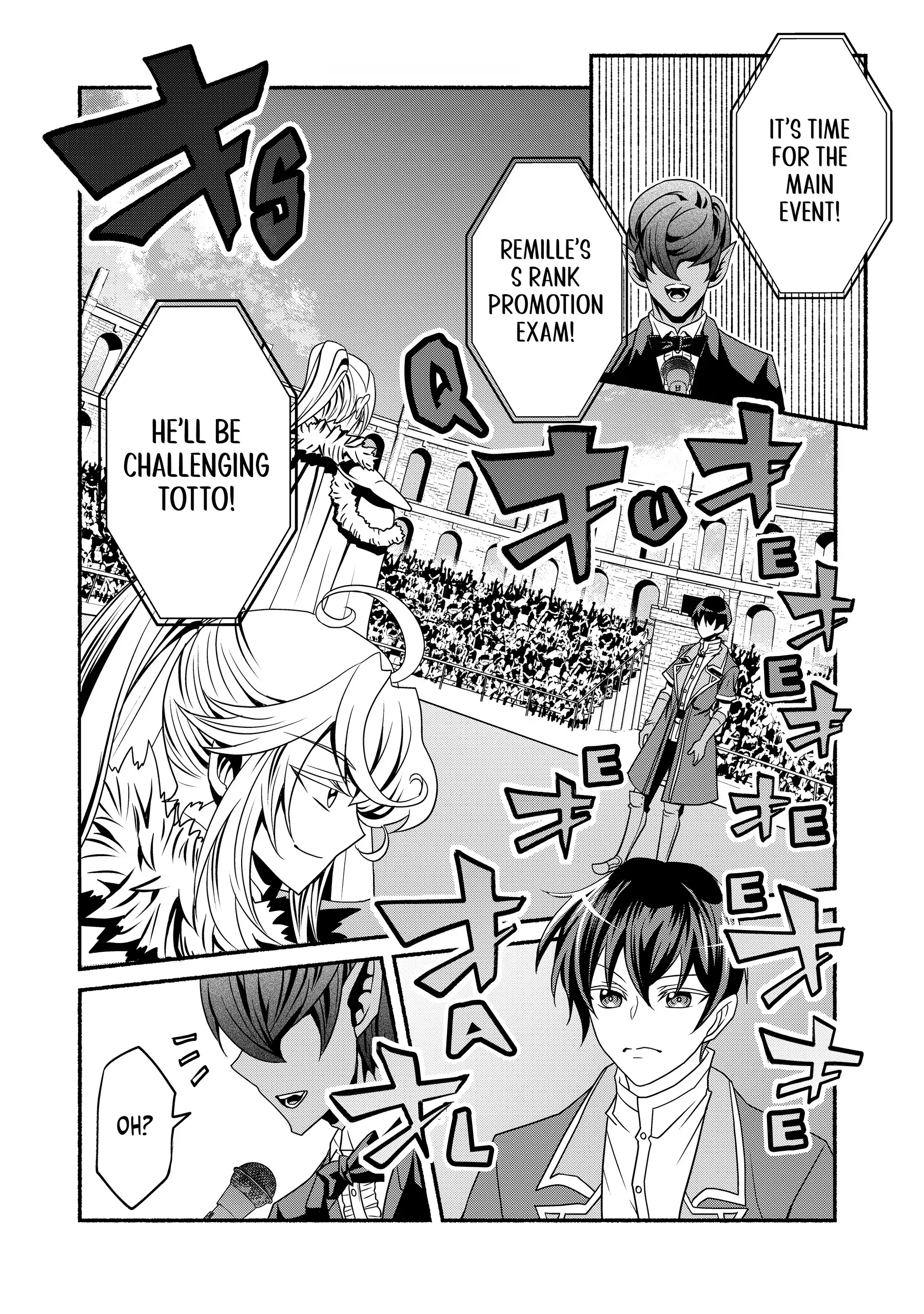 My 8Th Loop Happy Life ~ With My 7Th Loop Experience And [Appraisal] Of The 3Rd Princess, And My Partner Behemoth, I’M Peerless Chapter 21 - page 12