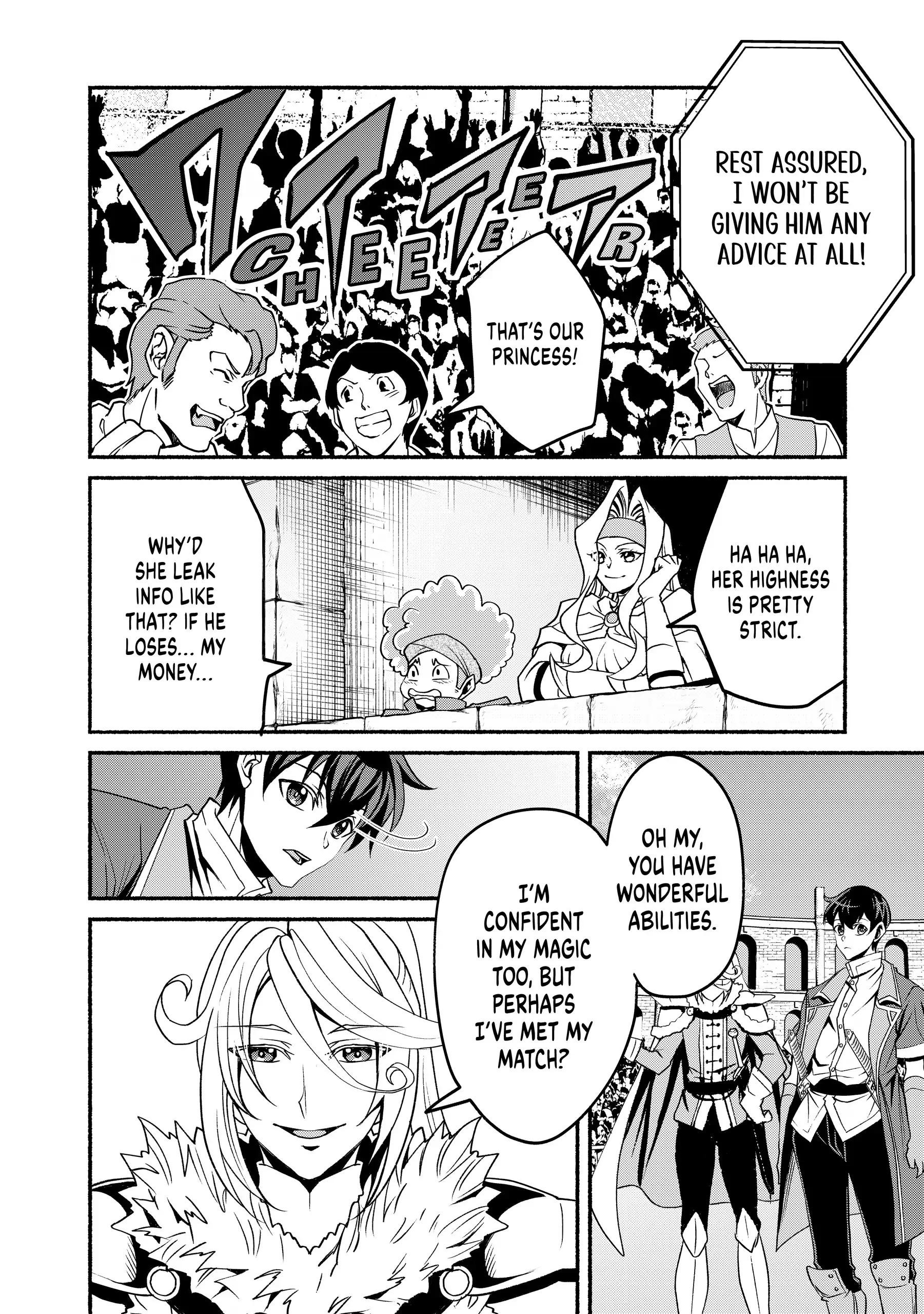 My 8Th Loop Happy Life ~ With My 7Th Loop Experience And [Appraisal] Of The 3Rd Princess, And My Partner Behemoth, I’M Peerless Chapter 21 - page 15