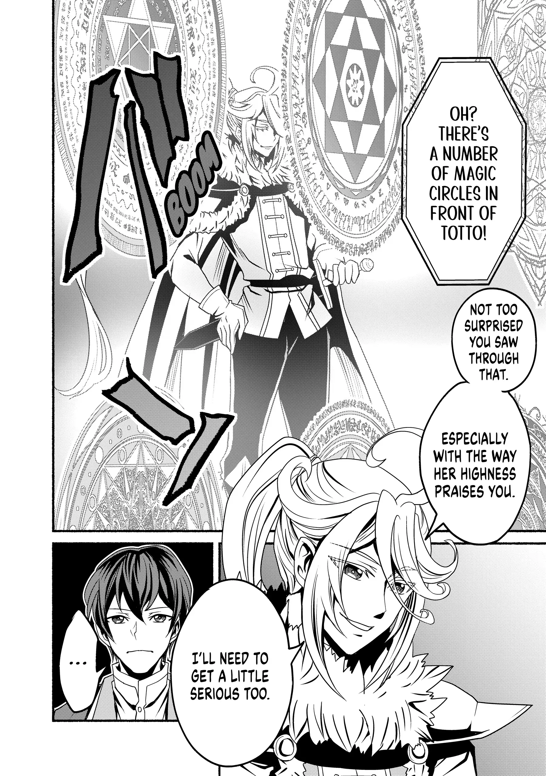 My 8Th Loop Happy Life ~ With My 7Th Loop Experience And [Appraisal] Of The 3Rd Princess, And My Partner Behemoth, I’M Peerless Chapter 21 - page 19