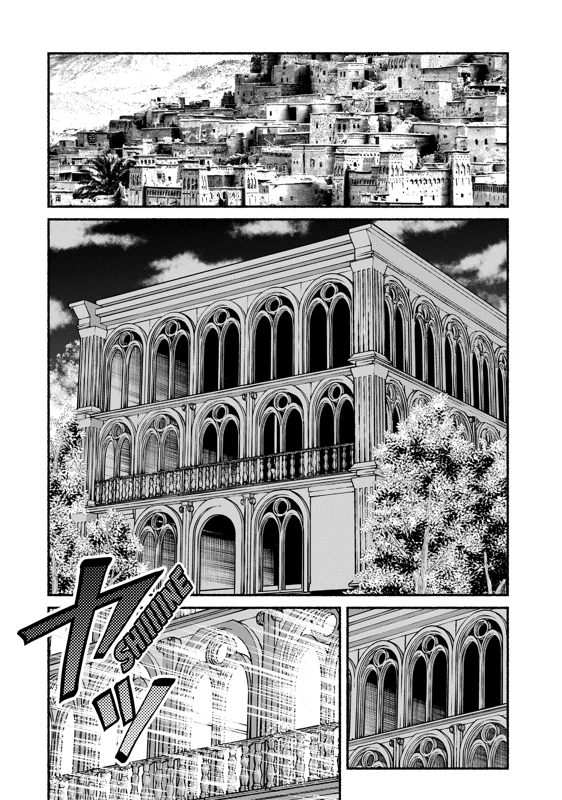 My 8Th Loop Happy Life ~ With My 7Th Loop Experience And [Appraisal] Of The 3Rd Princess, And My Partner Behemoth, I’M Peerless Chapter 22 - page 15