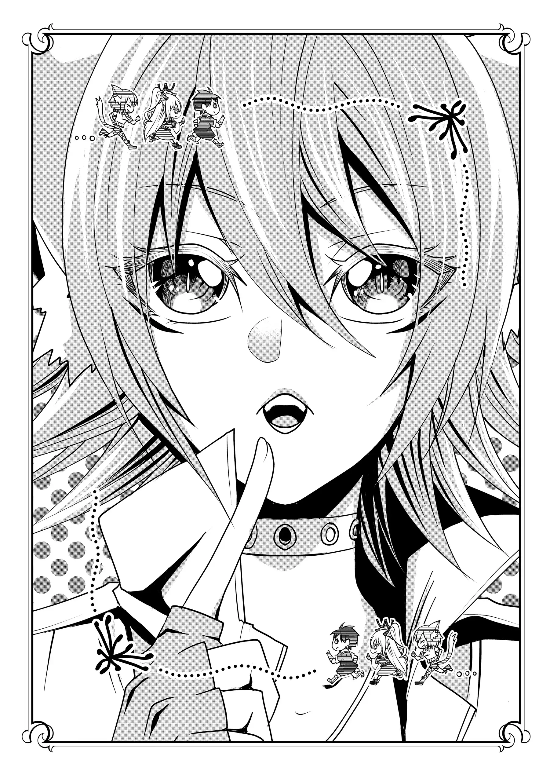 My 8Th Loop Happy Life ~ With My 7Th Loop Experience And [Appraisal] Of The 3Rd Princess, And My Partner Behemoth, I’M Peerless Chapter 22 - page 1