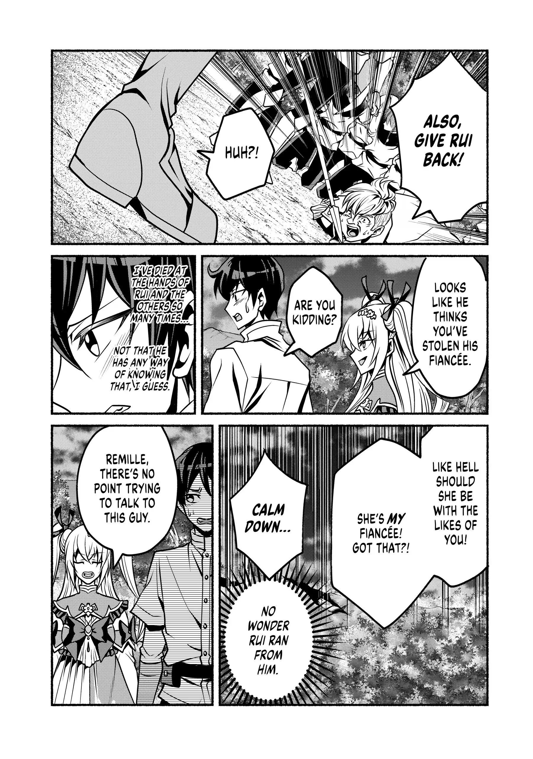 My 8Th Loop Happy Life ~ With My 7Th Loop Experience And [Appraisal] Of The 3Rd Princess, And My Partner Behemoth, I’M Peerless Chapter 22 - page 7