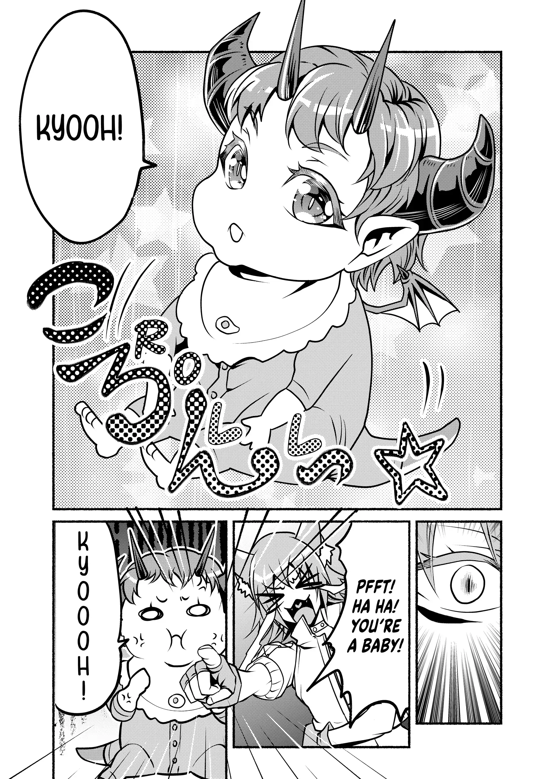 My 8Th Loop Happy Life ~ With My 7Th Loop Experience And [Appraisal] Of The 3Rd Princess, And My Partner Behemoth, I’M Peerless Chapter 22.5 - page 2