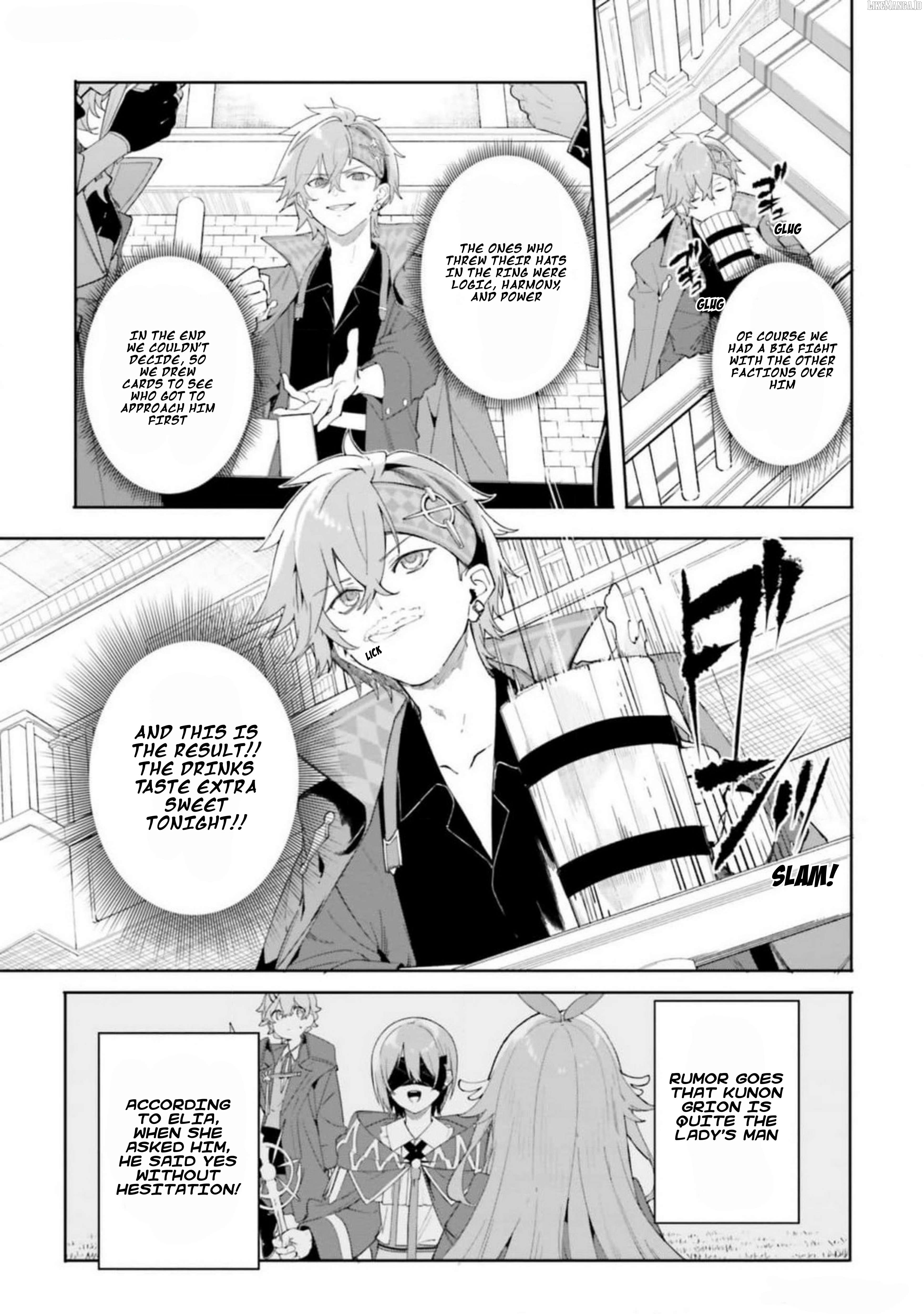 The Magician Kunon Sees Everything Chapter 22 - page 17