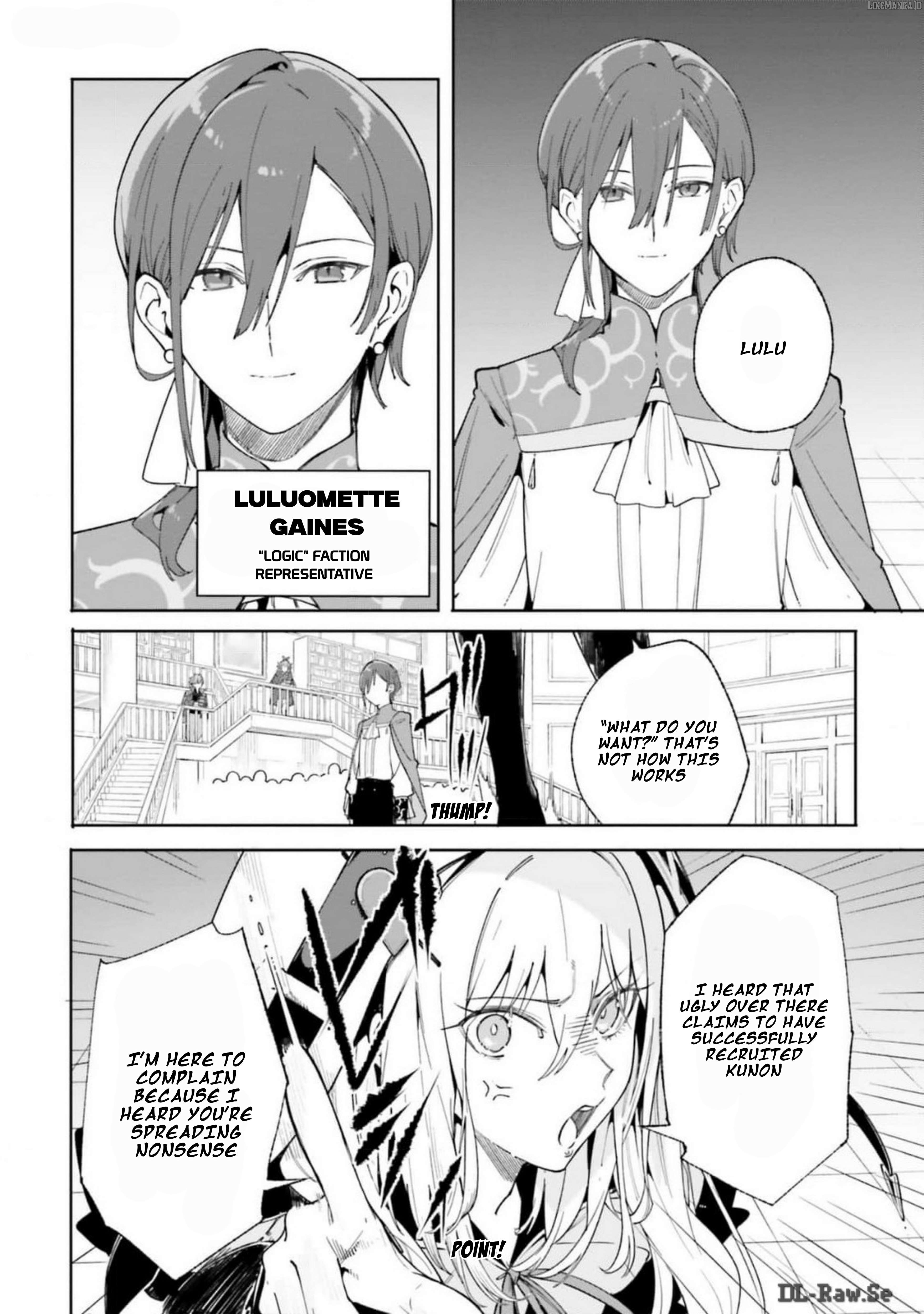 The Magician Kunon Sees Everything Chapter 22 - page 20