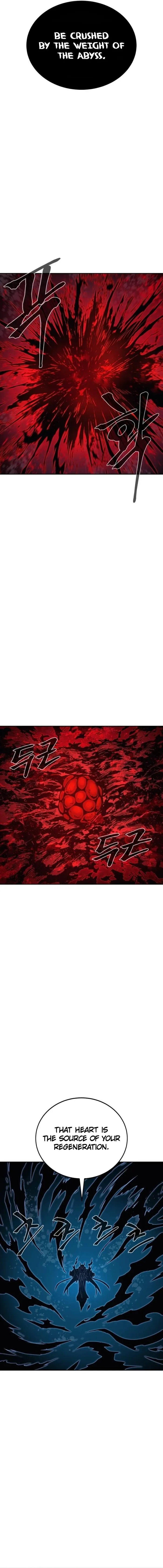 The Wailing Perversion Chapter 70 - page 13