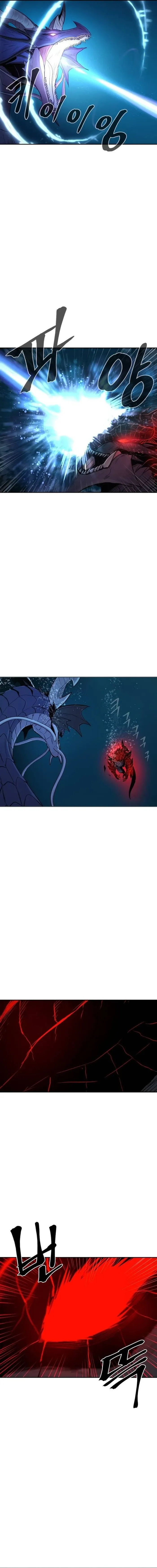 The Wailing Perversion Chapter 70 - page 8