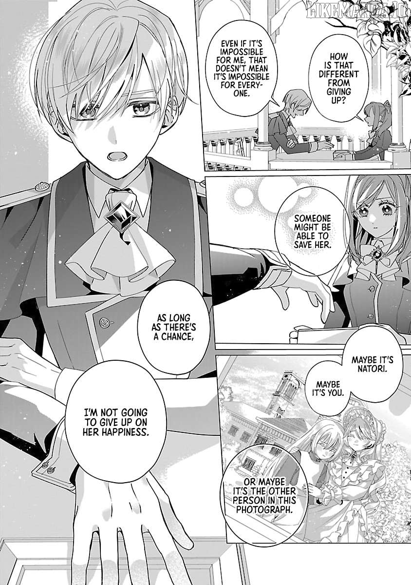 The Fed Up Office Lady Wants To Serve The Villainess Chapter 26 - page 18