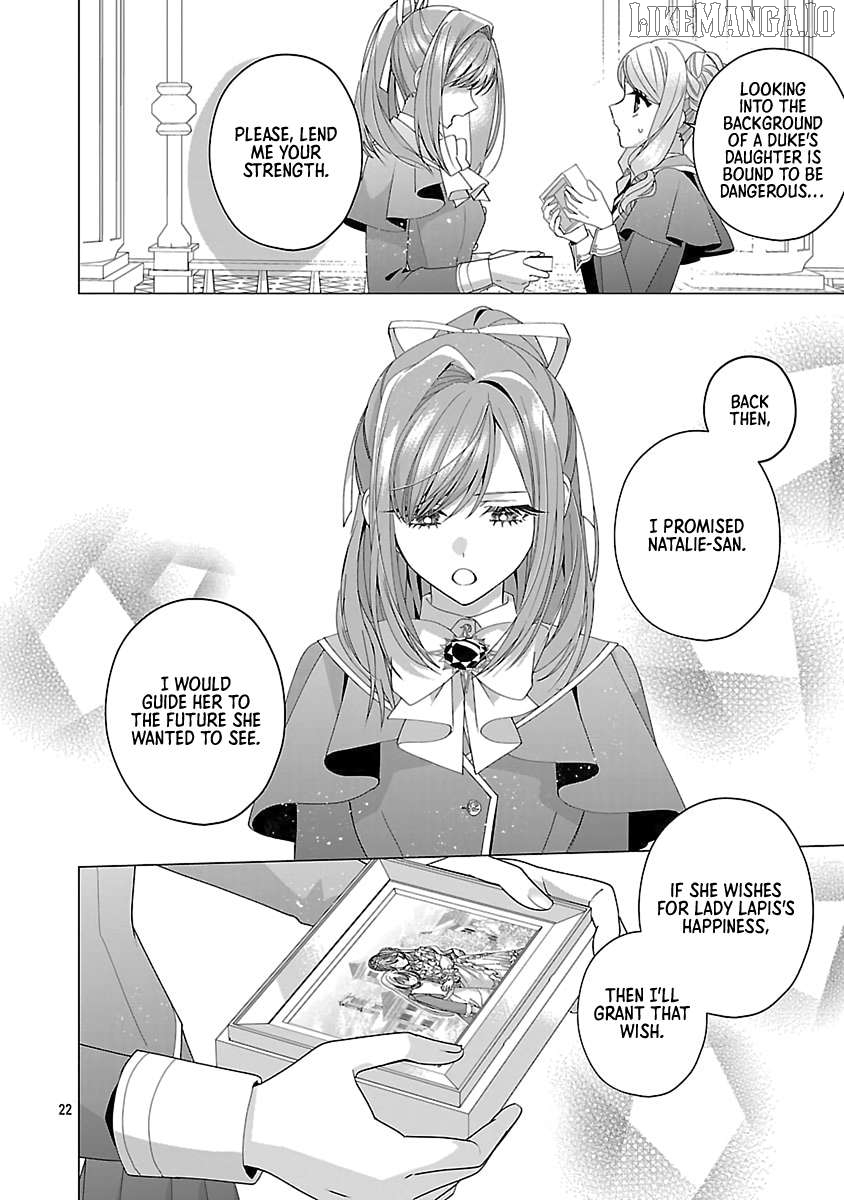 The Fed Up Office Lady Wants To Serve The Villainess Chapter 26 - page 22