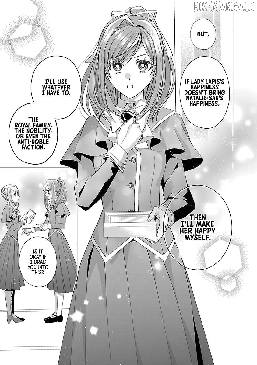 The Fed Up Office Lady Wants To Serve The Villainess Chapter 26 - page 23
