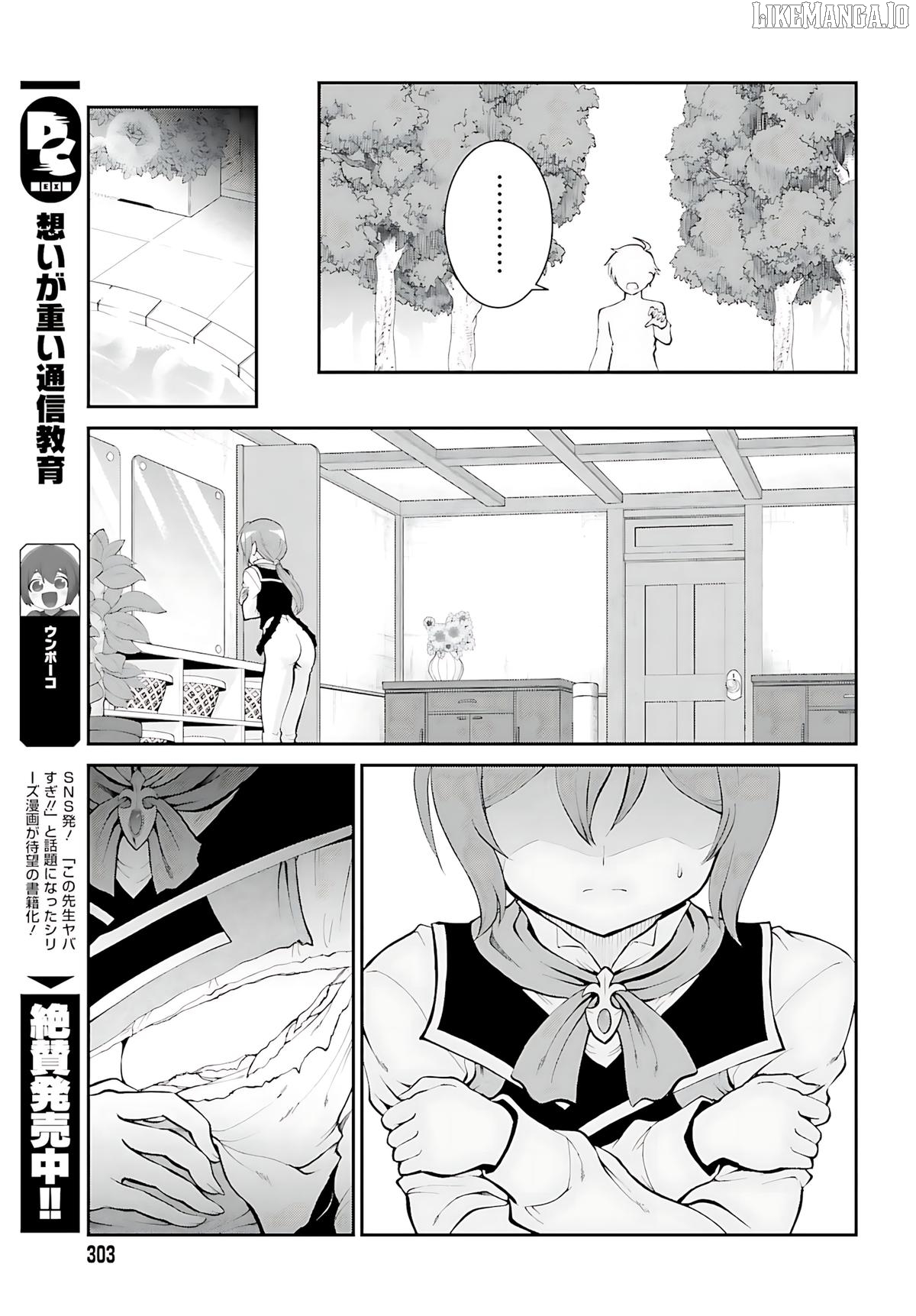 Maou Toubatsu Shita Ato, Medachitakunai Node Guild Master Ni Natta Chapter 35 - page 15