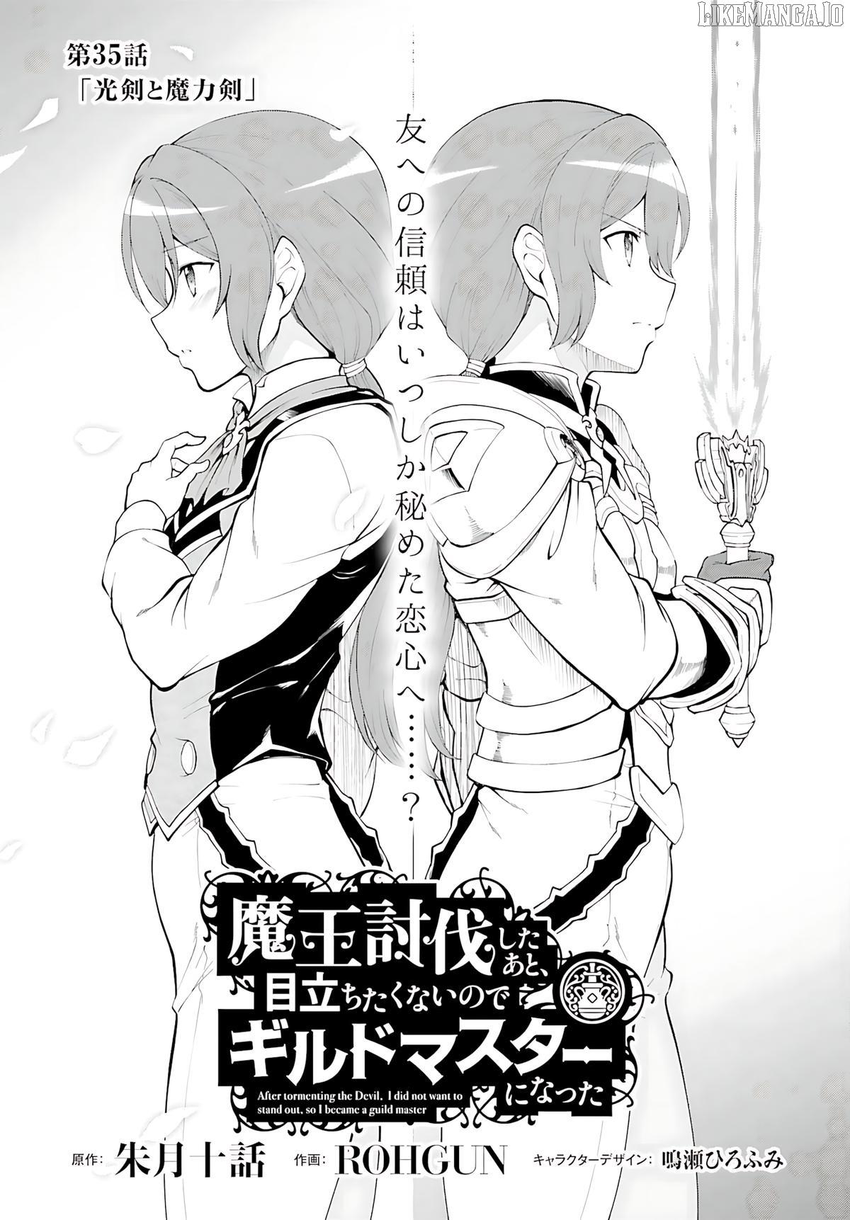 Maou Toubatsu Shita Ato, Medachitakunai Node Guild Master Ni Natta Chapter 35 - page 3