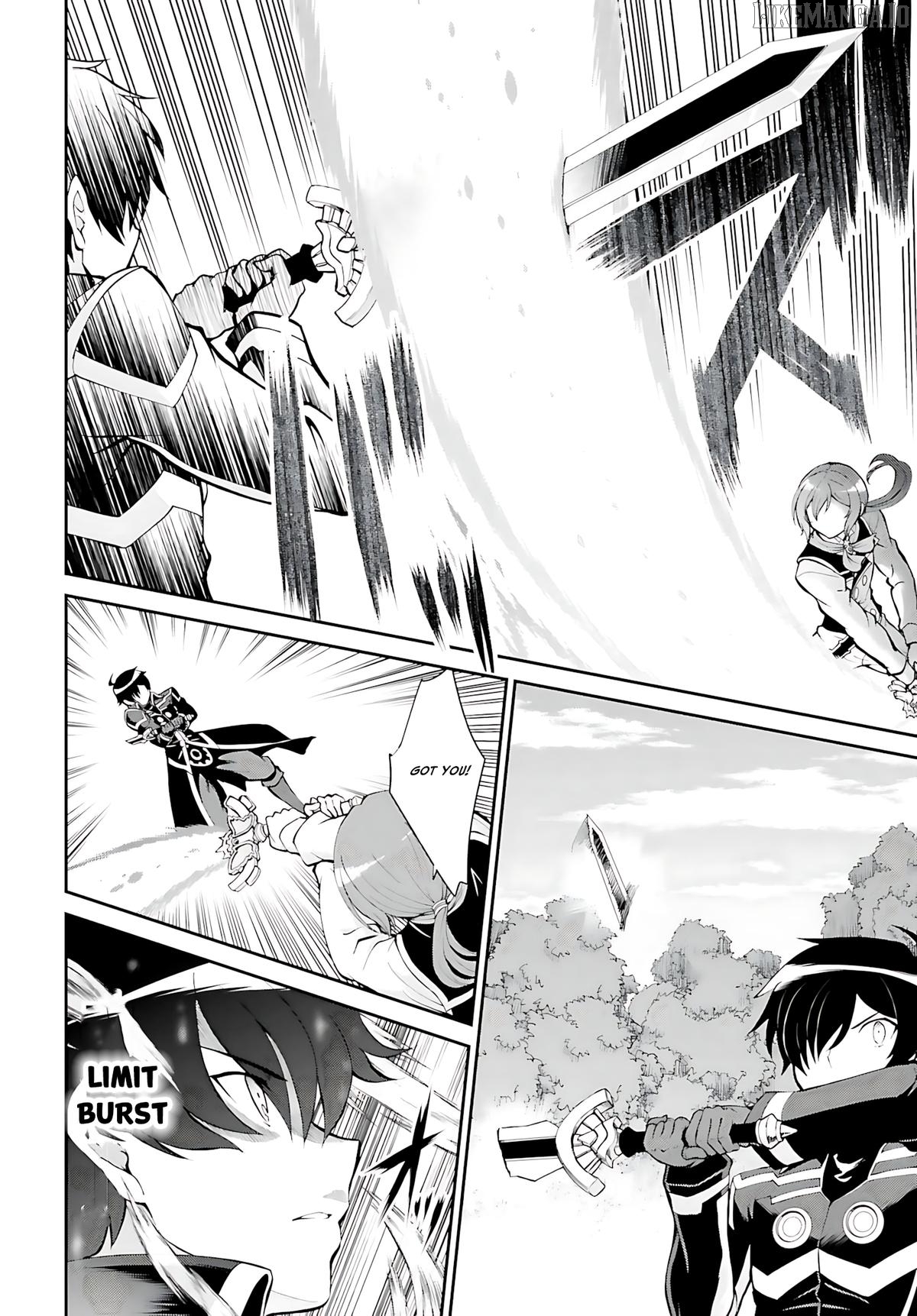 Maou Toubatsu Shita Ato, Medachitakunai Node Guild Master Ni Natta Chapter 35 - page 8
