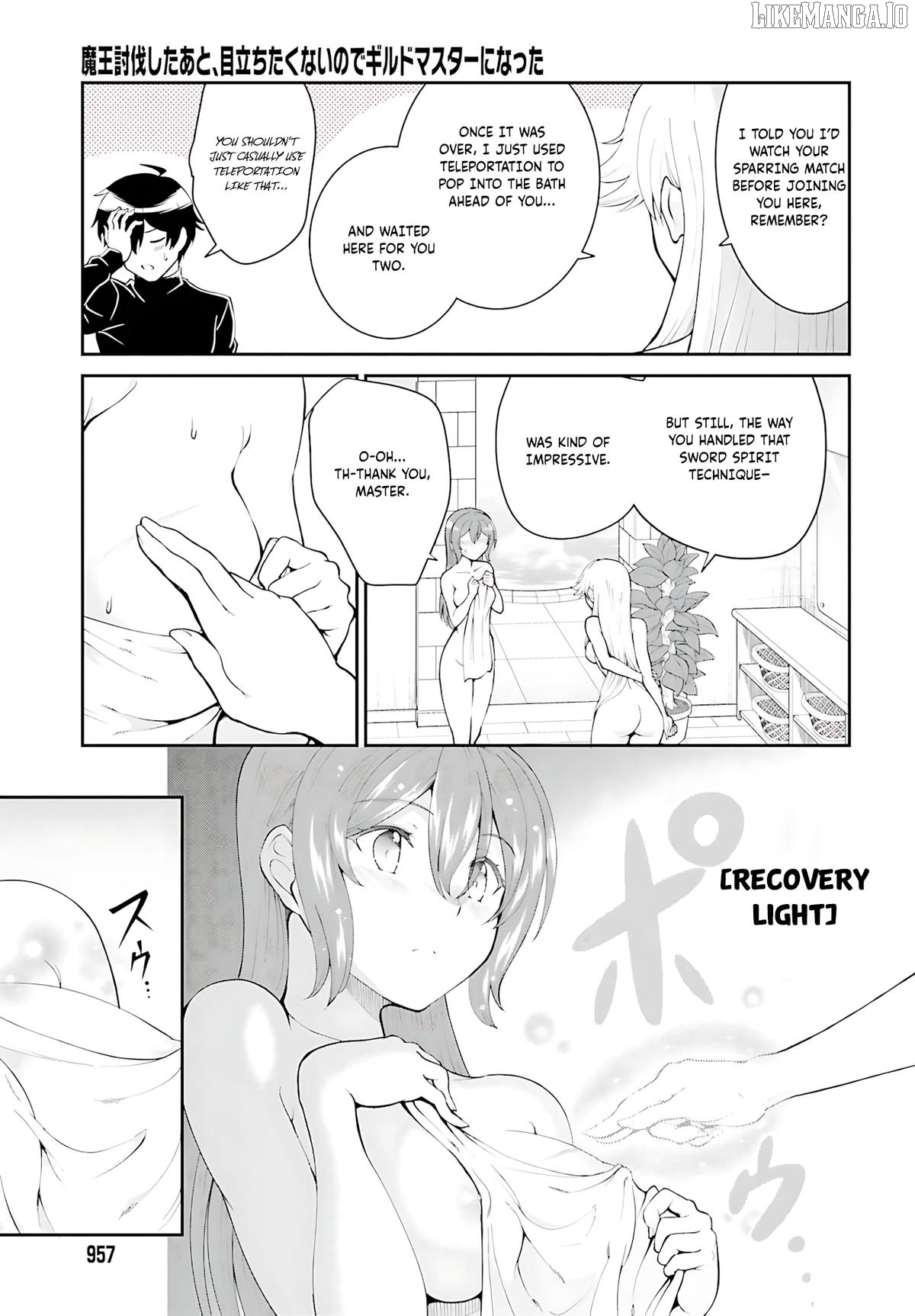 Maou Toubatsu Shita Ato, Medachitakunai Node Guild Master Ni Natta Chapter 36 - page 16