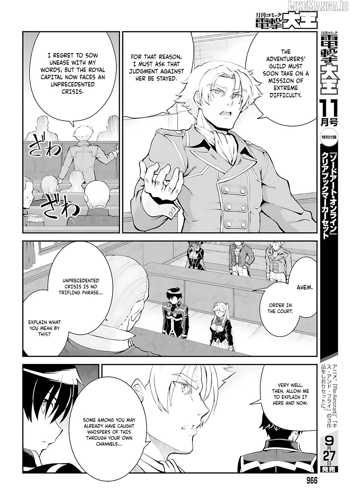 Maou Toubatsu Shita Ato, Medachitakunai Node Guild Master Ni Natta Chapter 36 - page 25