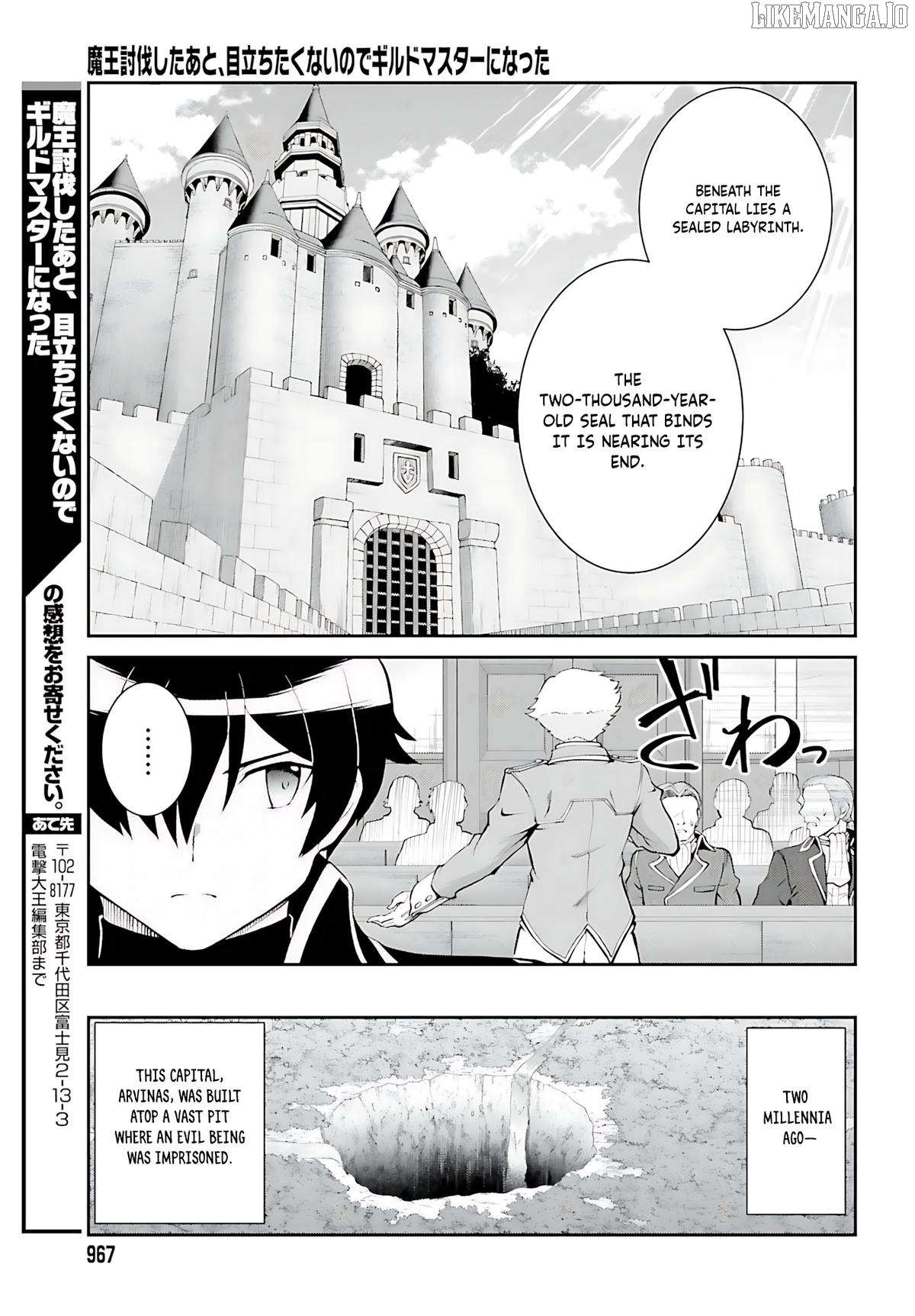 Maou Toubatsu Shita Ato, Medachitakunai Node Guild Master Ni Natta Chapter 36 - page 26